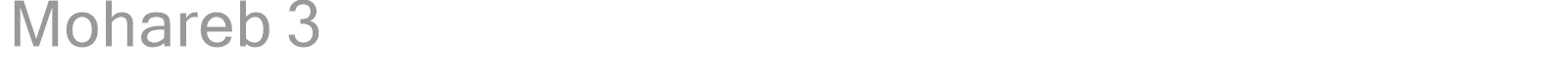 Mohareb 3 font preview